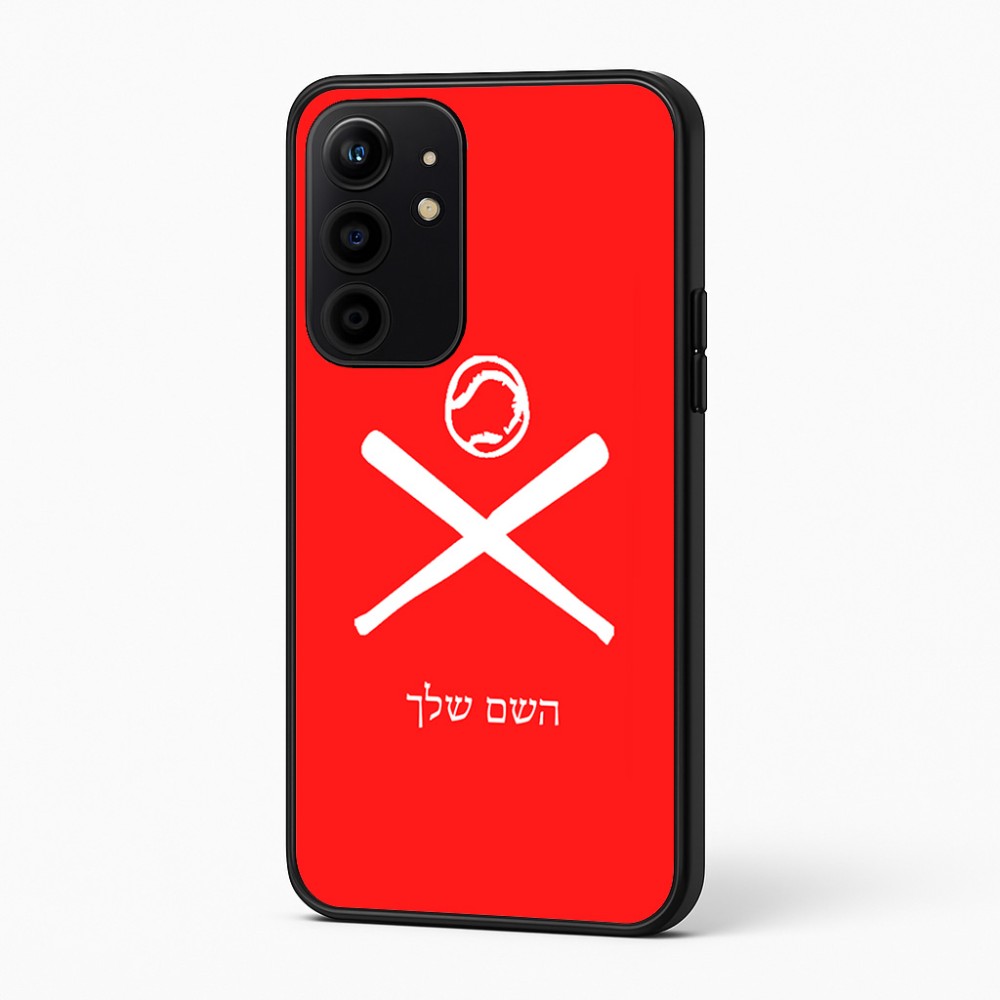 כיסוי בעיצוב אישי עם השם שלך לדגם - Realme 16 Pro+ 5G בעיצוב כדור בסיס