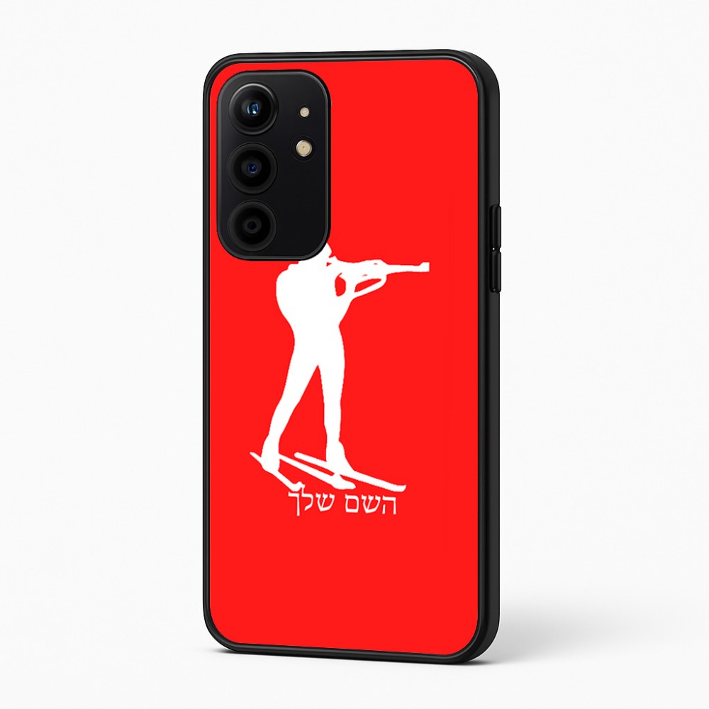 כיסוי בעיצוב אישי עם השם שלך לדגם - Realme 16 Pro+ 5G בעיצוב ביאתלון
