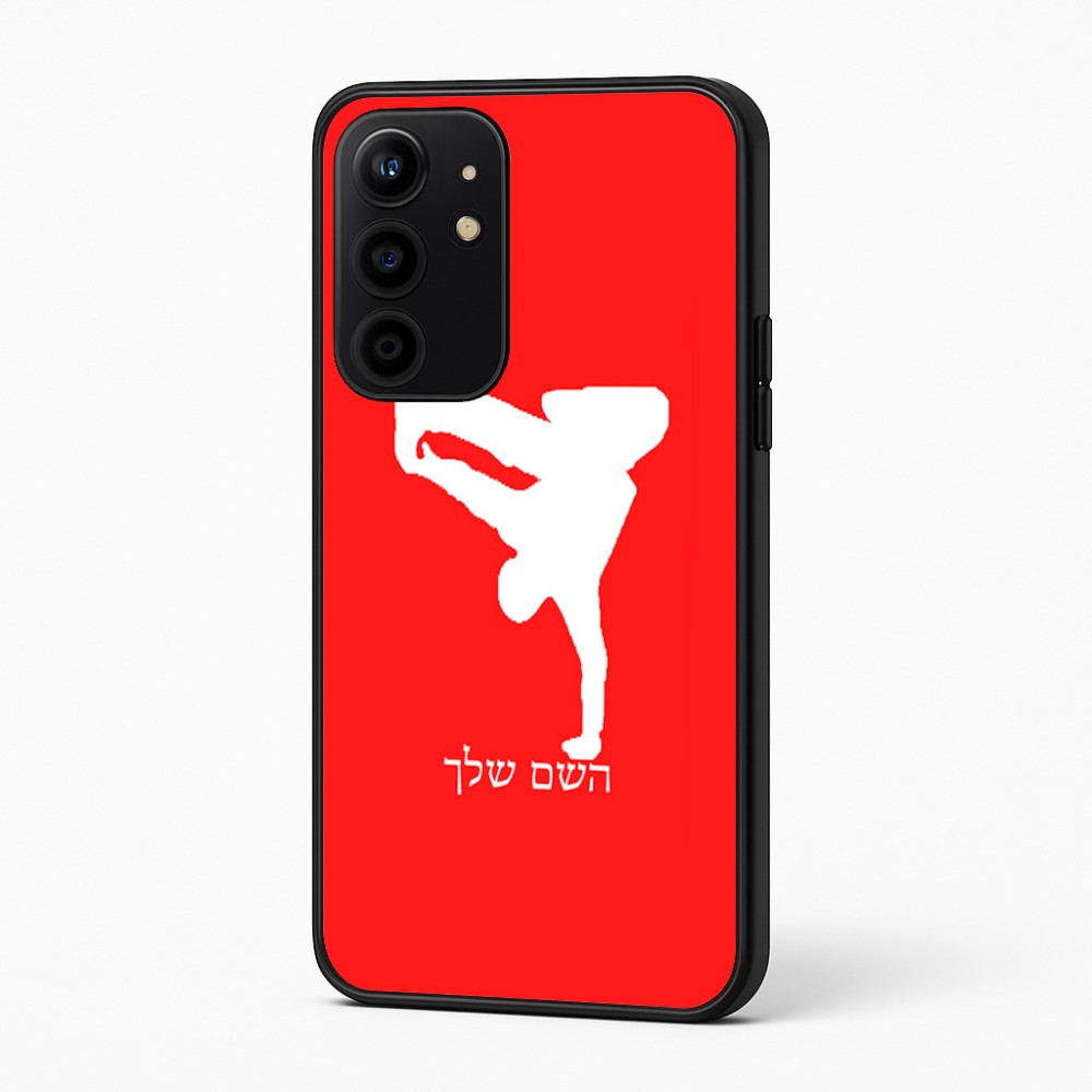 כיסוי בעיצוב אישי עם השם שלך לדגם - Realme 16 Pro+ 5G בעיצוב ברייקדאנס