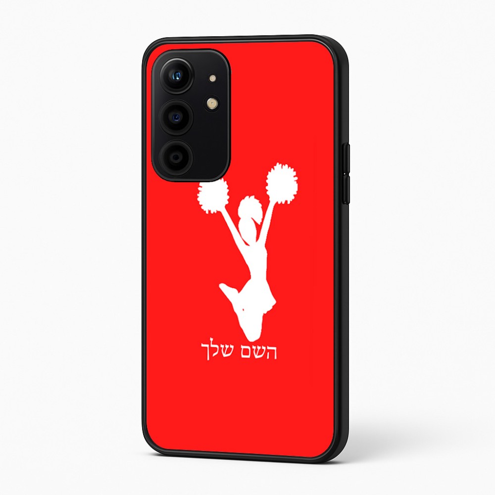 כיסוי בעיצוב אישי עם השם שלך לדגם - Realme 16 Pro+ 5G בעיצוב מעודדת