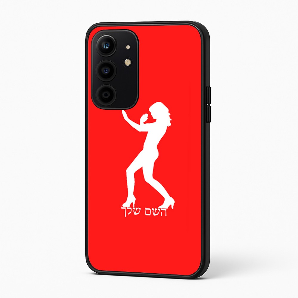 כיסוי בעיצוב אישי עם השם שלך לדגם - Realme 16 Pro+ 5G בעיצוב אישה מגוננת