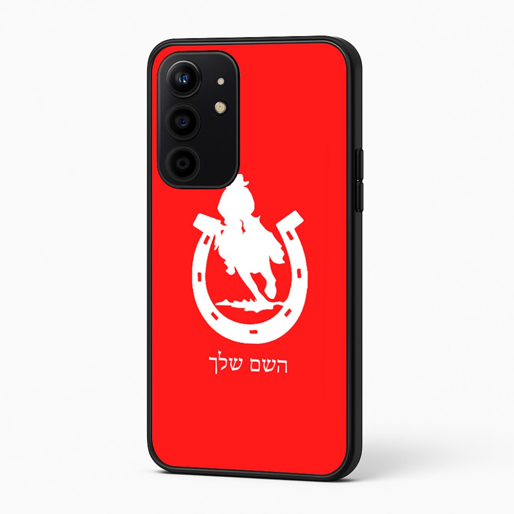 כיסוי בעיצוב אישי עם השם שלך לדגם - Realme 16 Pro+ 5G בעיצוב פרסה וסוס