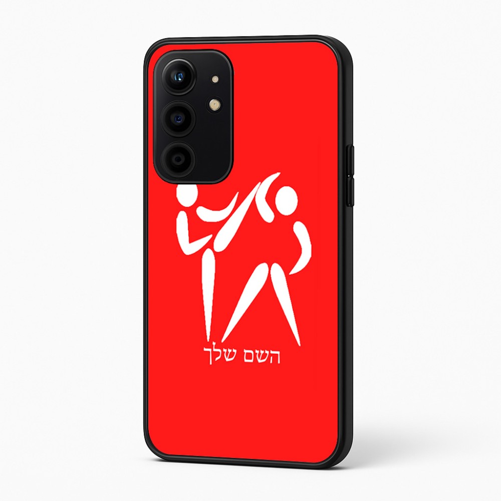 כיסוי בעיצוב אישי עם השם שלך לדגם - Realme 16 Pro+ 5G בעיצוב לוחמים אולימפיים