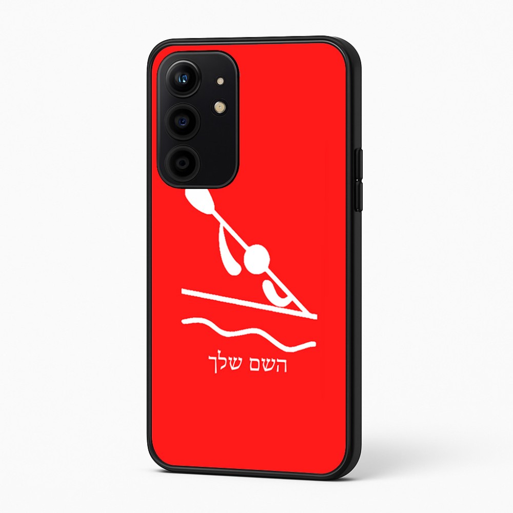 כיסוי בעיצוב אישי עם השם שלך לדגם - Realme 16 Pro+ 5G בעיצוב קיאק אולימפי