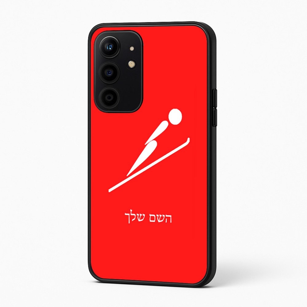 כיסוי בעיצוב אישי עם השם שלך לדגם - Realme 16 Pro+ 5G בעיצוב קפיצת סקי אולימפית