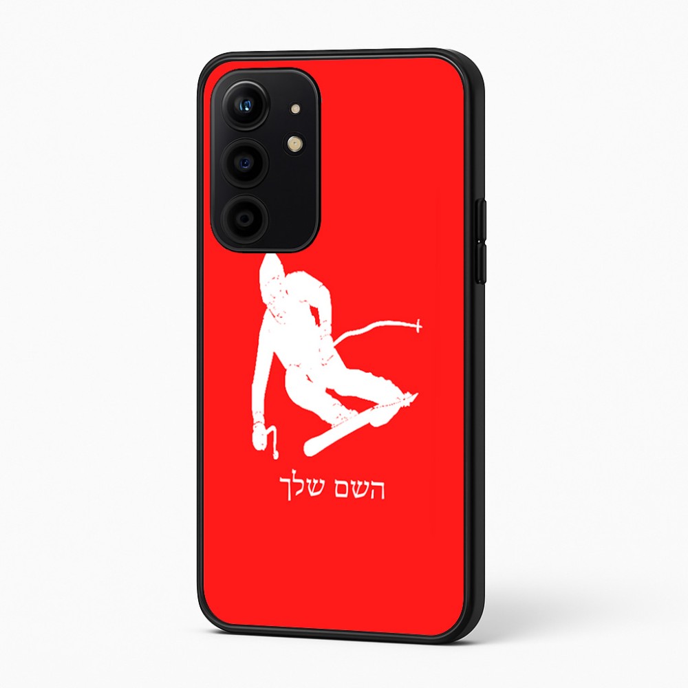 כיסוי בעיצוב אישי עם השם שלך לדגם - Realme 16 Pro+ 5G בעיצוב סקי