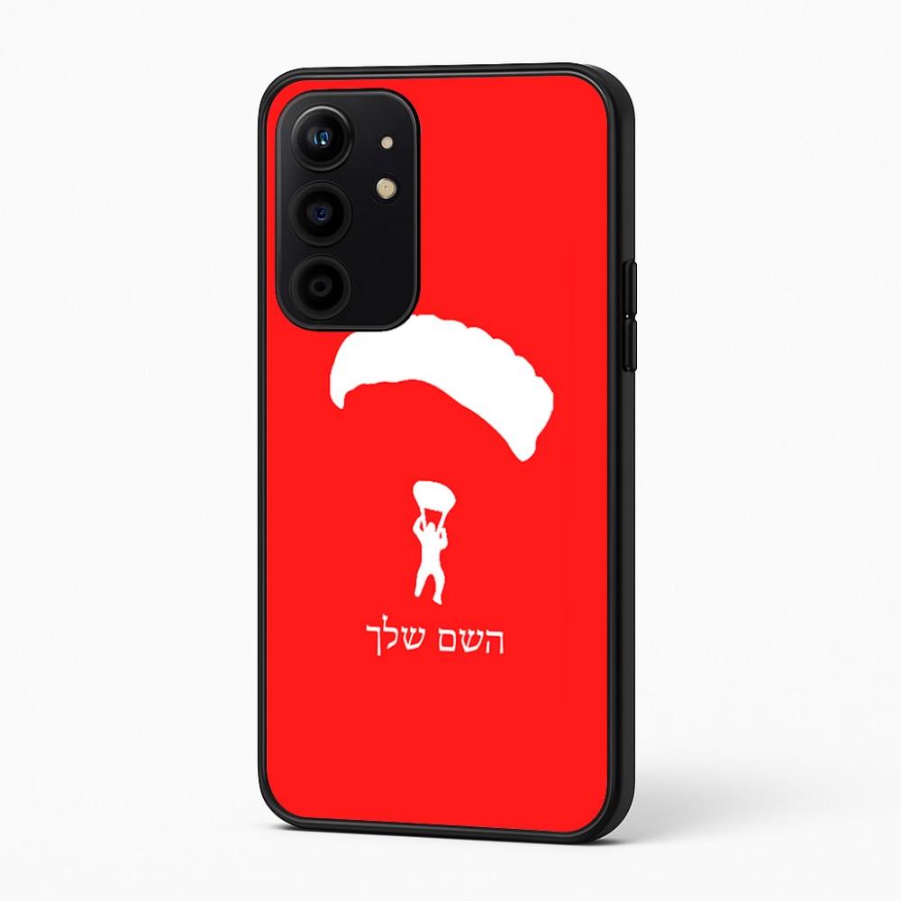 כיסוי בעיצוב אישי עם השם שלך לדגם - Realme 16 Pro+ 5G בעיצוב צניחה חופשית