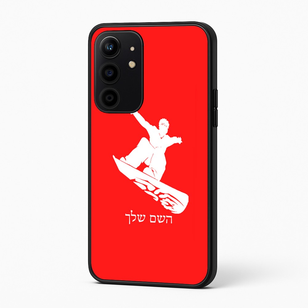 כיסוי בעיצוב אישי עם השם שלך לדגם - Realme 16 Pro+ 5G בעיצוב סנובורדיסט
