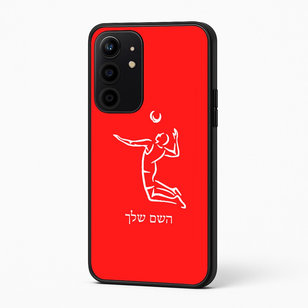 כיסוי בעיצוב אישי עם השם שלך לדגם - Realme 16 Pro+ 5G בעיצוב שחקן כדורעף