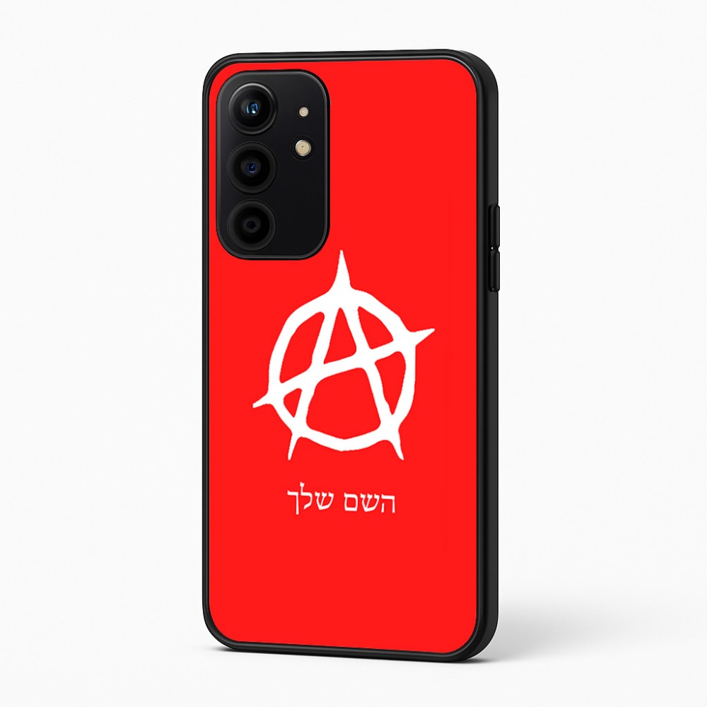 כיסוי בעיצוב אישי עם השם שלך לדגם - Realme 16 Pro+ 5G בעיצוב אנרכיה