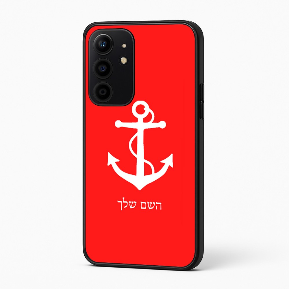 כיסוי בעיצוב אישי עם השם שלך לדגם - Realme 16 Pro+ 5G בעיצוב לעגן