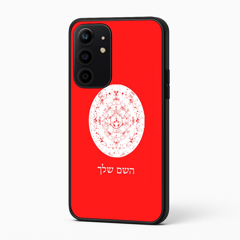 כיסוי בעיצוב אישי עם השם שלך לדגם - Realme 16 Pro+ 5G בעיצוב לוח שנה אצטקי של המאיה