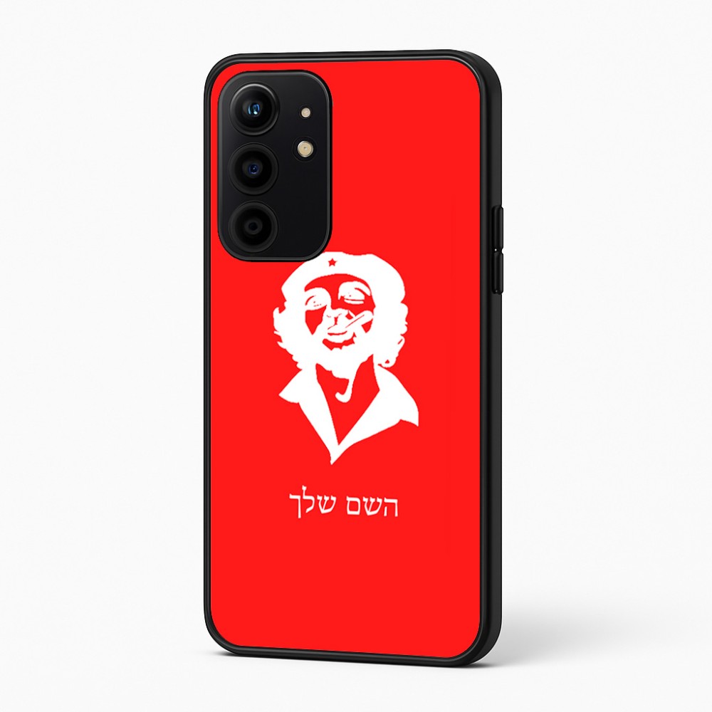 כיסוי בעיצוב אישי עם השם שלך לדגם - Realme 16 Pro+ 5G בעיצוב צ'ה גווארה