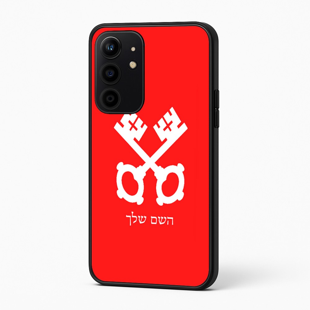 כיסוי בעיצוב אישי עם השם שלך לדגם - Realme 16 Pro+ 5G בעיצוב מפתחות