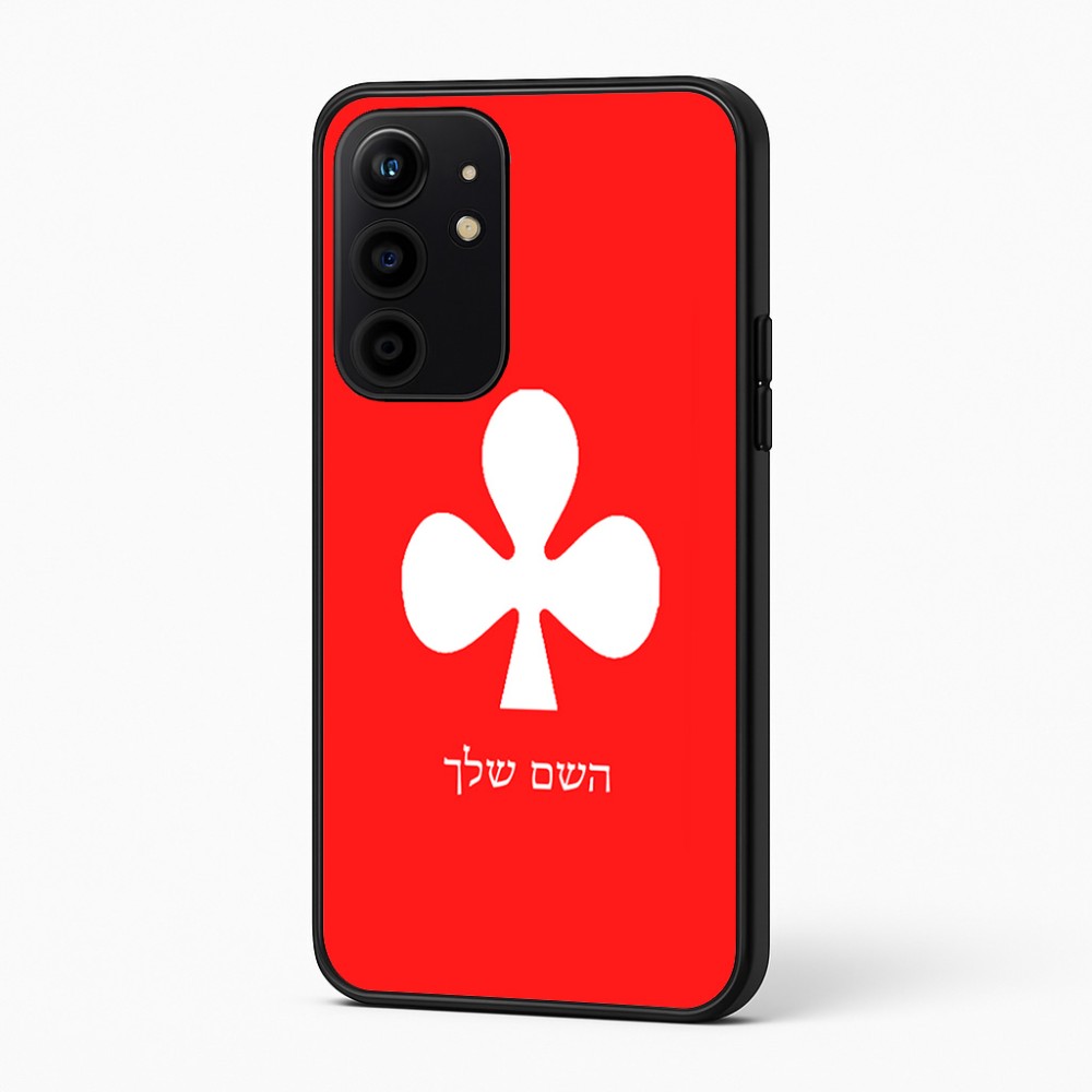 כיסוי בעיצוב אישי עם השם שלך לדגם - Realme 16 Pro+ 5G בעיצוב אגם