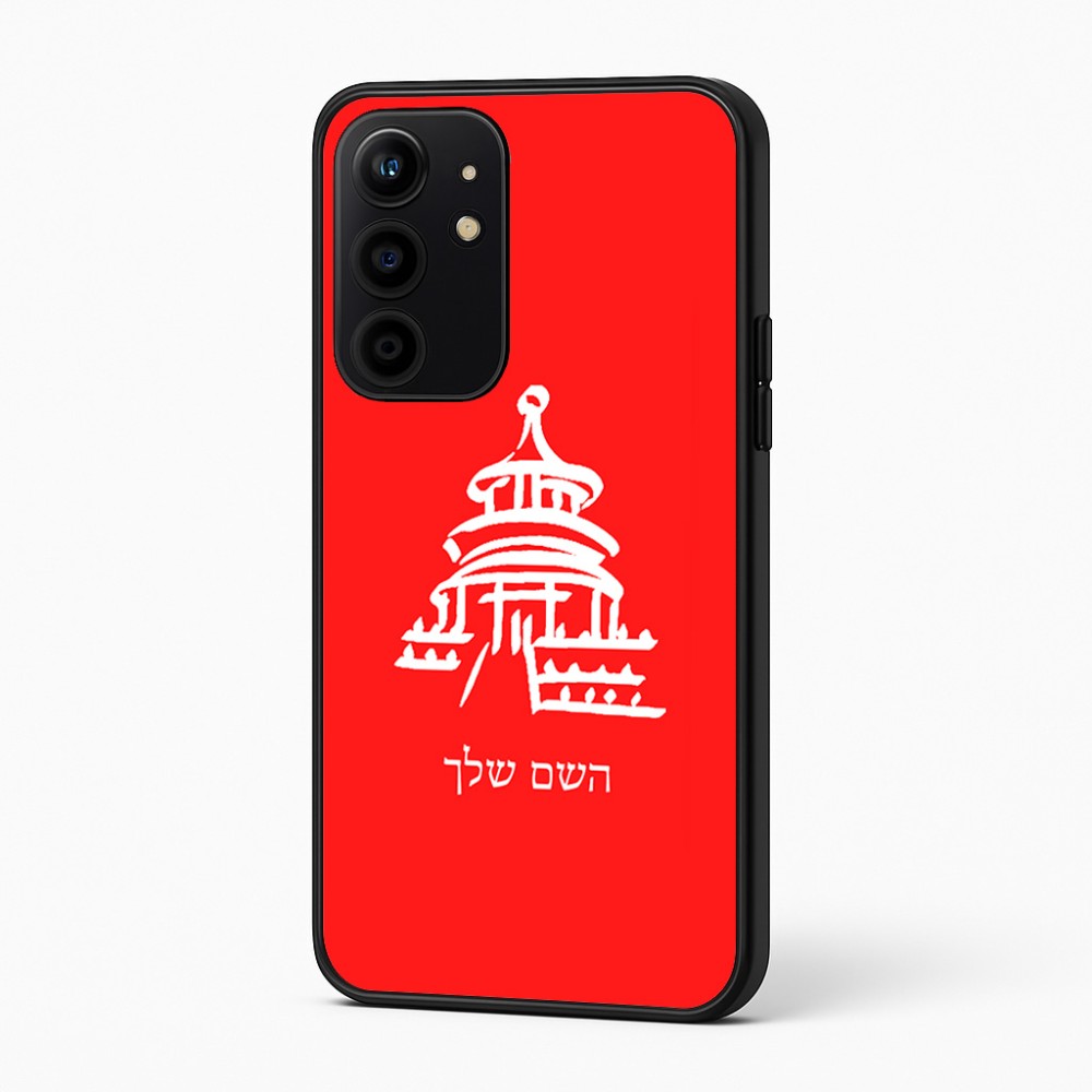 כיסוי בעיצוב אישי עם השם שלך לדגם - Realme 16 Pro+ 5G בעיצוב פגודה - יפן