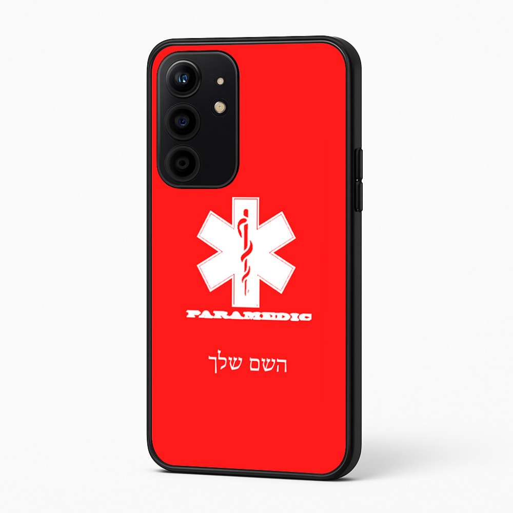 כיסוי בעיצוב אישי עם השם שלך לדגם - Realme 16 Pro+ 5G בעיצוב חובש
