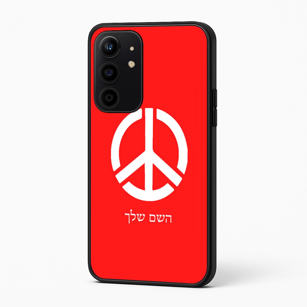 כיסוי בעיצוב אישי עם השם שלך לדגם - Realme 16 Pro+ 5G בעיצוב סמל השלום