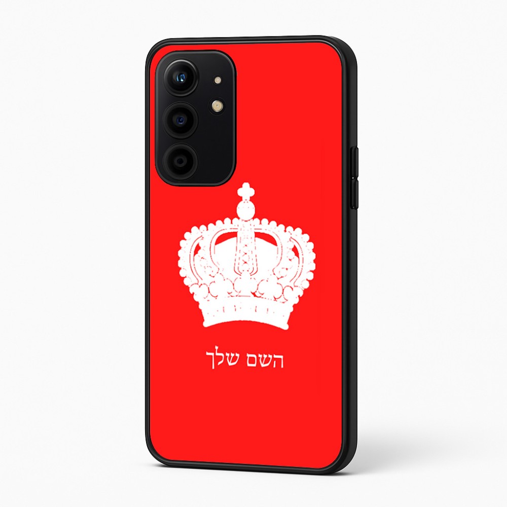 כיסוי בעיצוב אישי עם השם שלך לדגם - Realme 16 Pro+ 5G בעיצוב כתר מלכותי