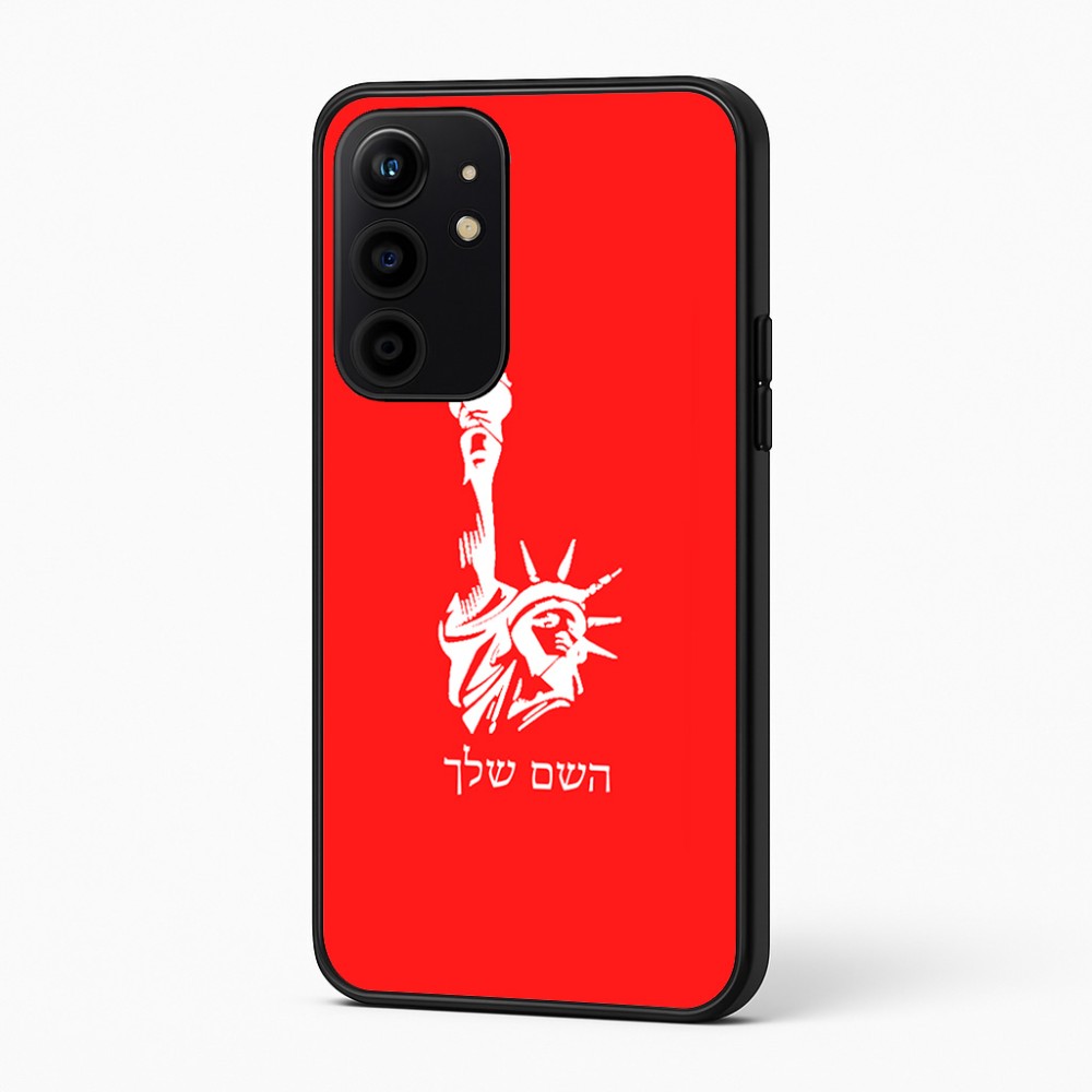 כיסוי בעיצוב אישי עם השם שלך לדגם - Realme 16 Pro+ 5G בעיצוב פסל החירות