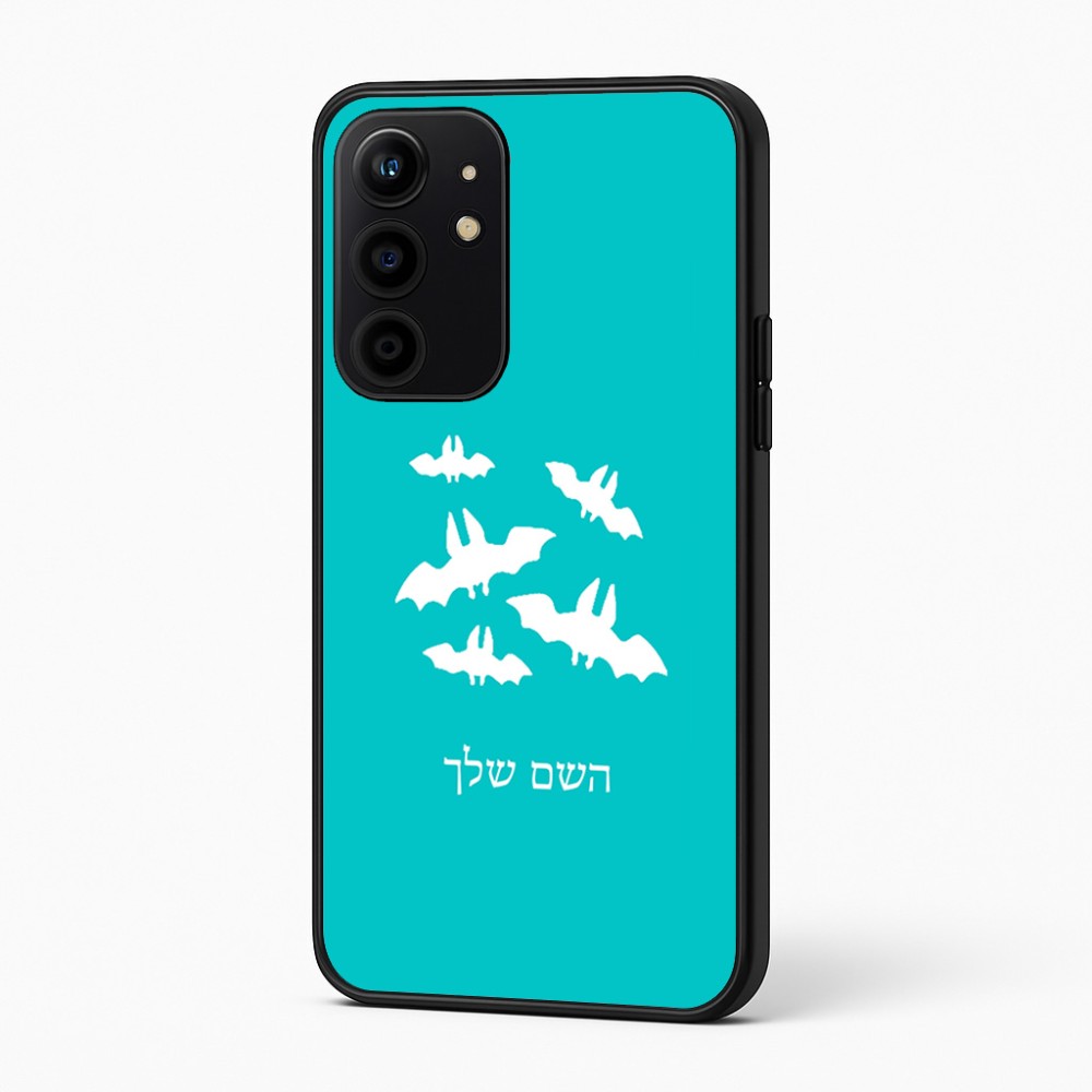 כיסוי בעיצוב אישי עם השם שלך לדגם - Realme 16 Pro+ 5G בעיצוב עטלפים
