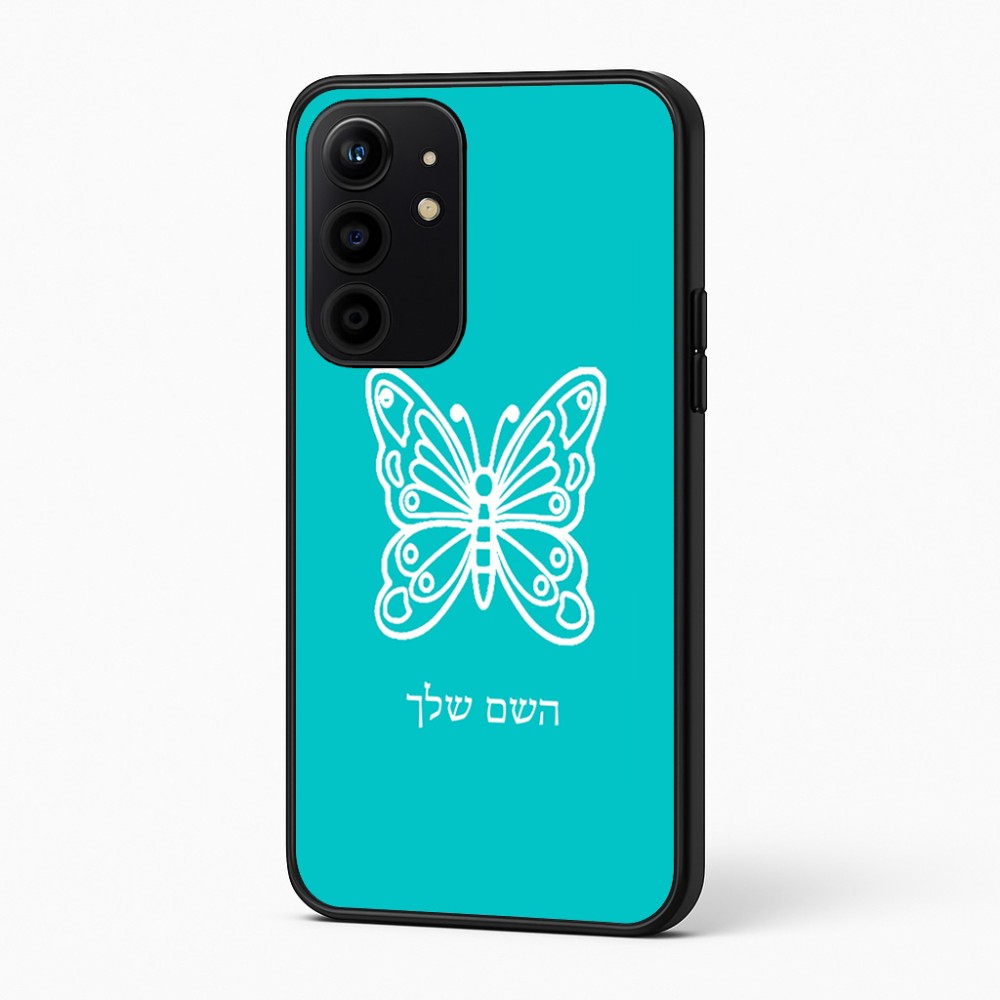 כיסוי בעיצוב אישי עם השם שלך לדגם - Realme 16 Pro+ 5G בעיצוב פרפר
