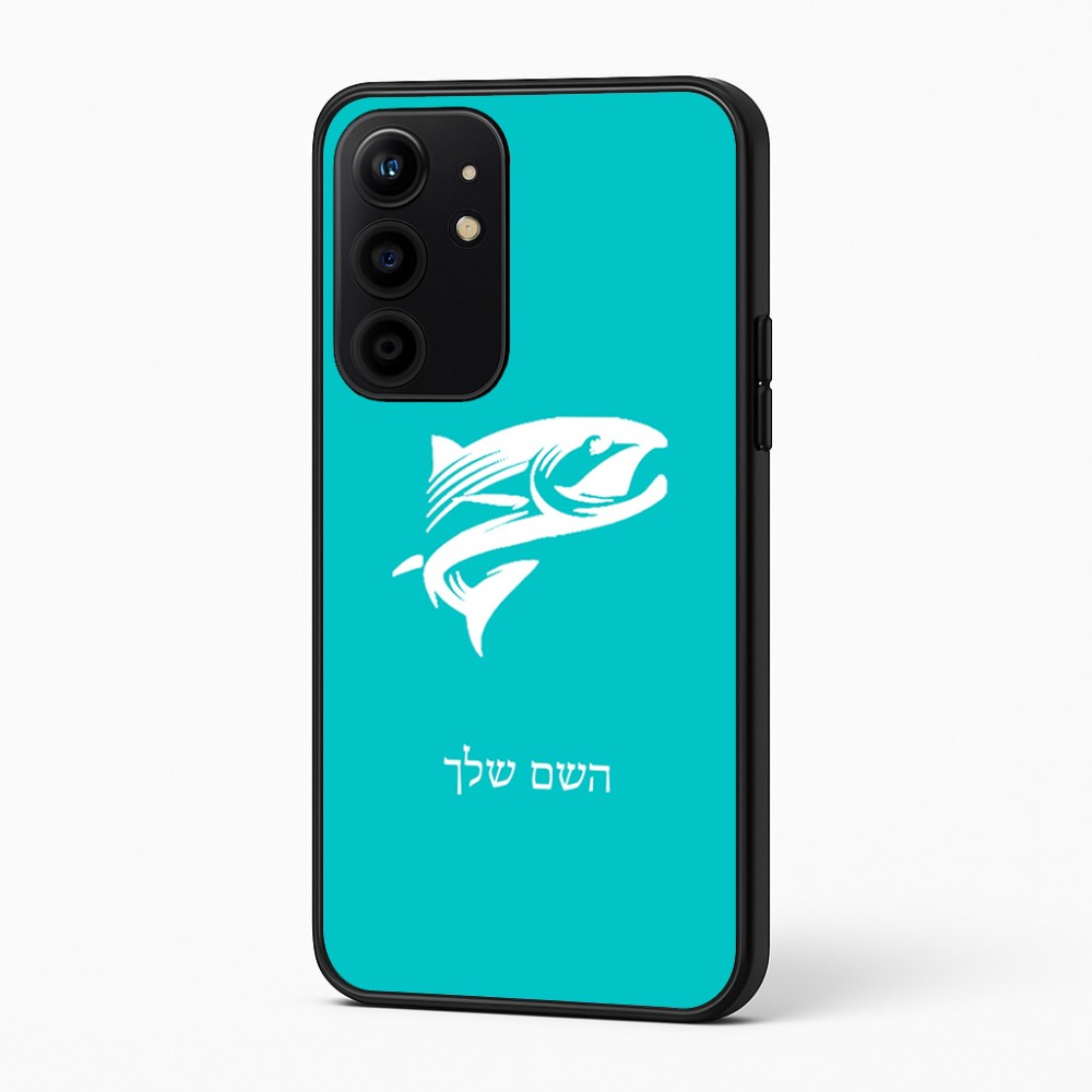 כיסוי בעיצוב אישי עם השם שלך לדגם - Realme 16 Pro+ 5G בעיצוב לדוג