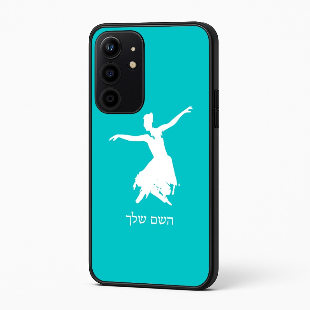 כיסוי בעיצוב אישי עם השם שלך לדגם - Realme 16 Pro+ 5G בעיצוב בלרינה