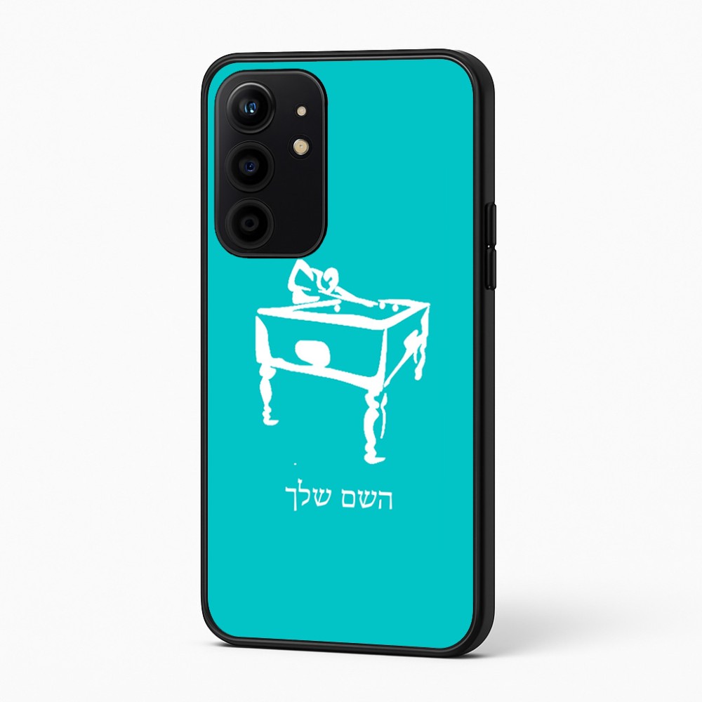 כיסוי בעיצוב אישי עם השם שלך לדגם - Realme 16 Pro+ 5G בעיצוב שחקן ביליארד