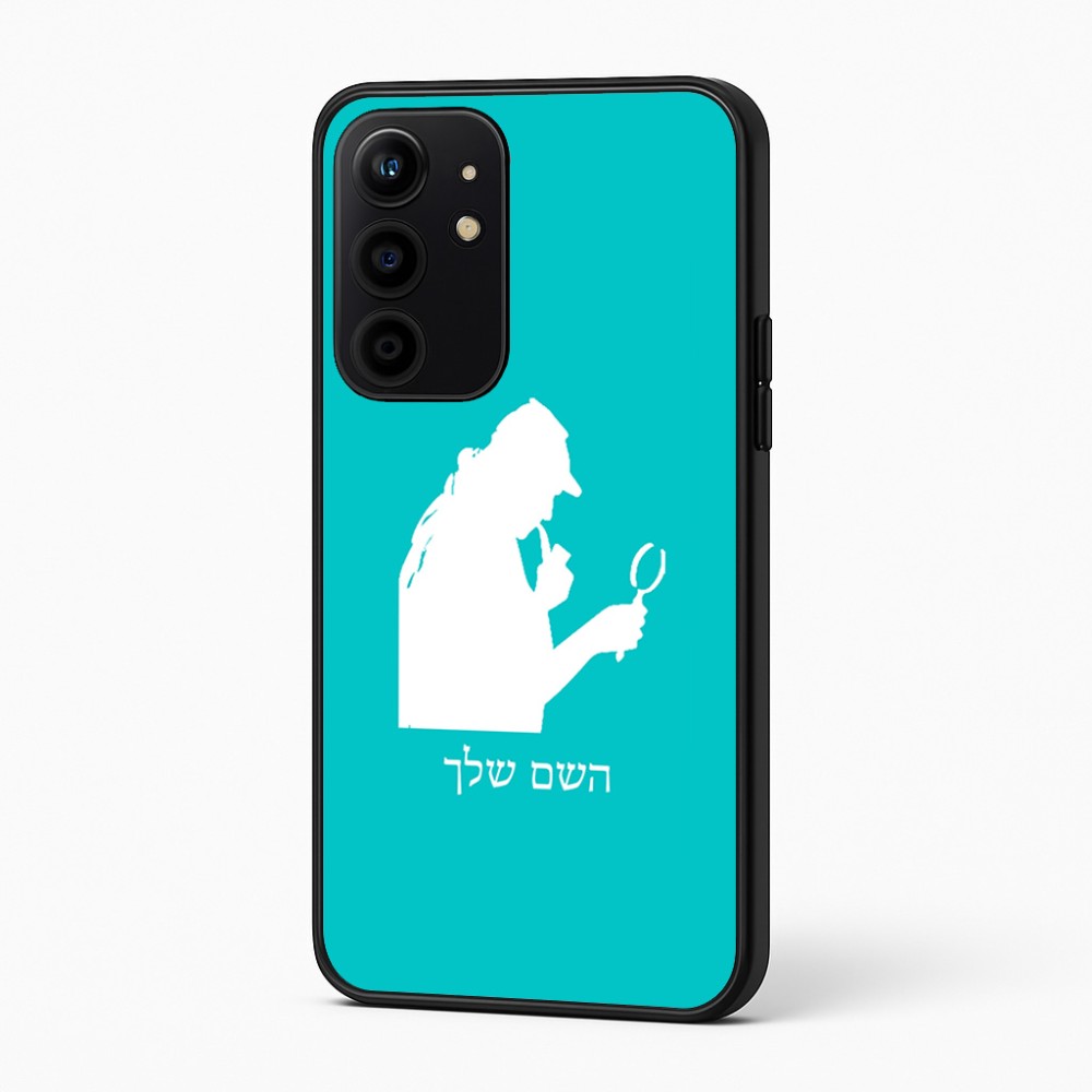 כיסוי בעיצוב אישי עם השם שלך לדגם - Realme 16 Pro+ 5G בעיצוב בתים של שרלוק