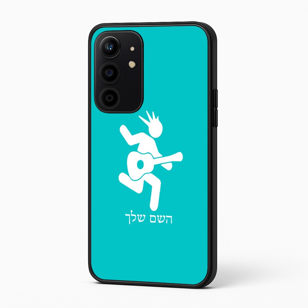 כיסוי בעיצוב אישי עם השם שלך לדגם - Realme 16 Pro+ 5G בעיצוב נגן גיטרה