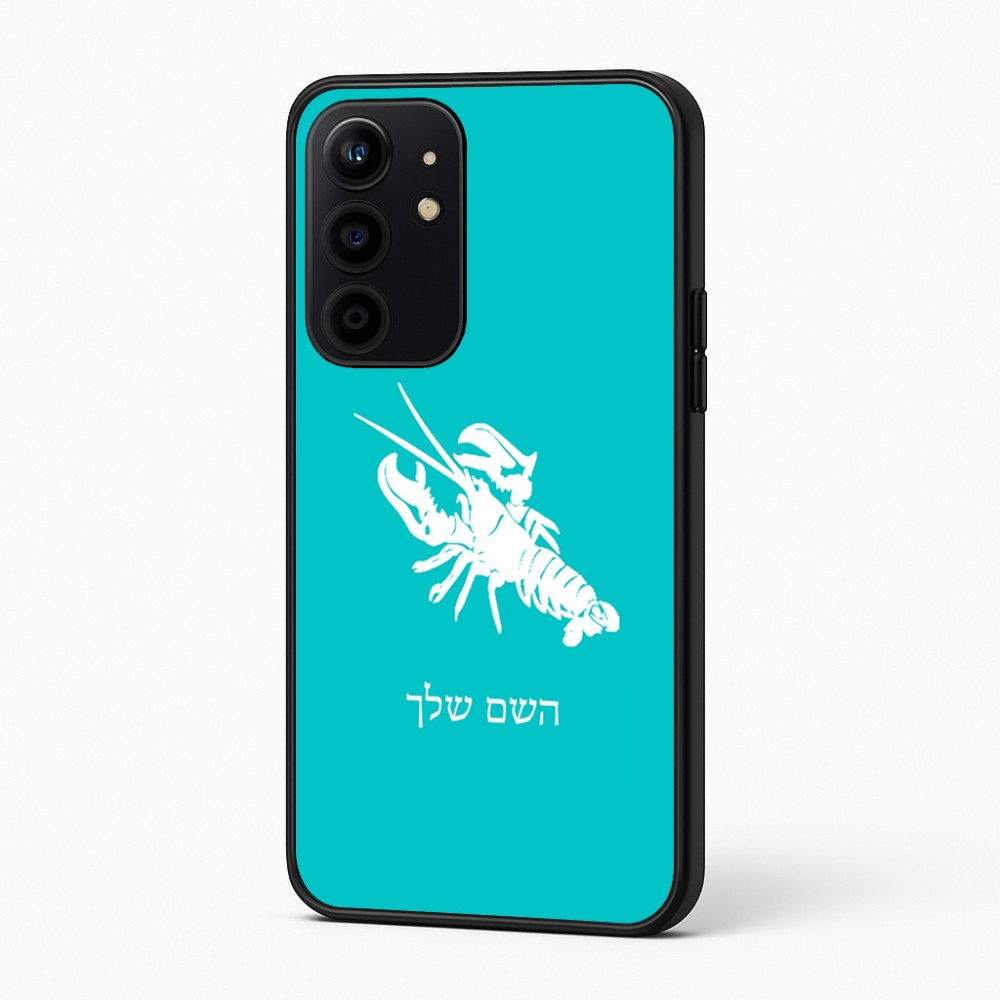 כיסוי בעיצוב אישי עם השם שלך לדגם - Realme 16 Pro+ 5G בעיצוב מזלות - סרטן