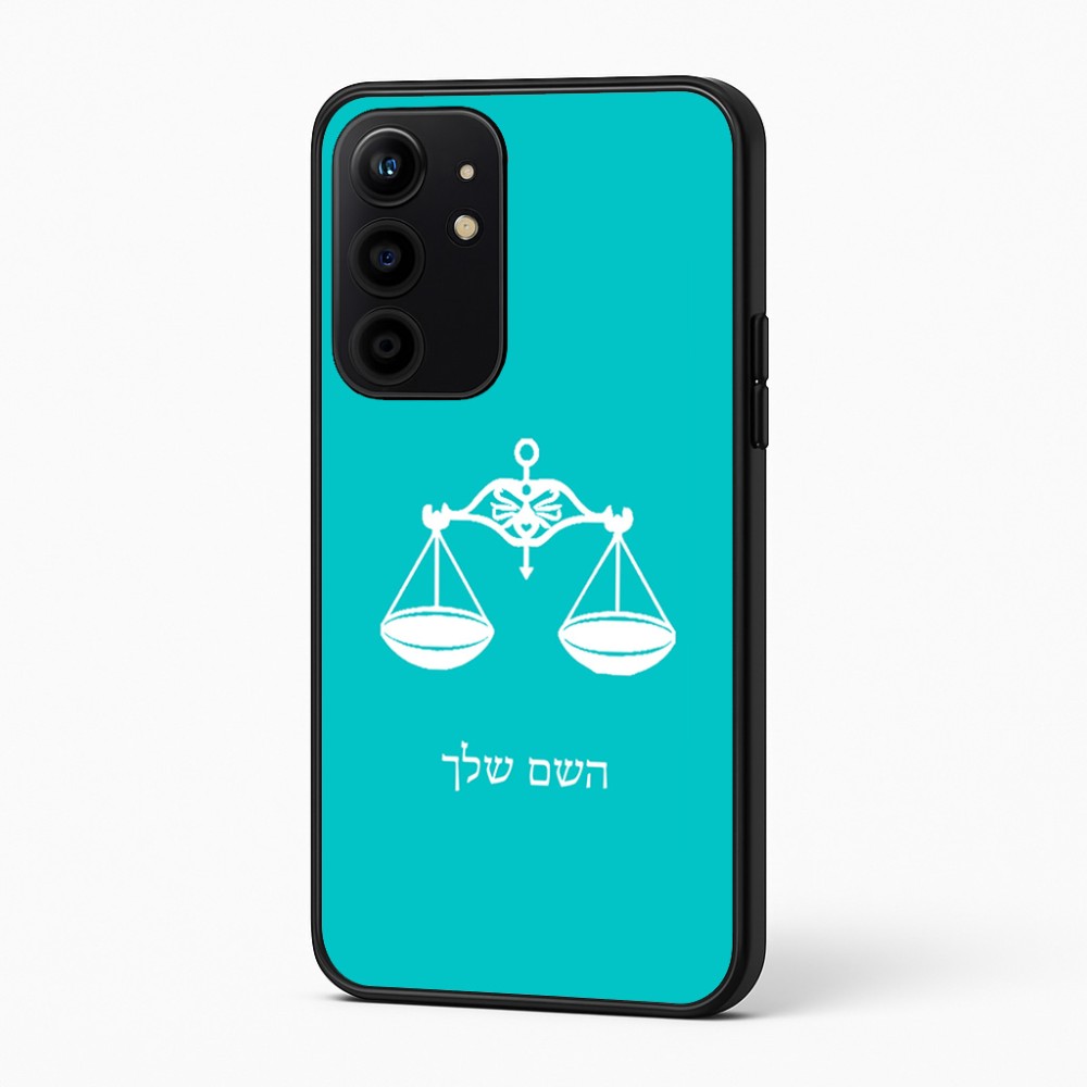 כיסוי בעיצוב אישי עם השם שלך לדגם - Realme 16 Pro+ 5G בעיצוב מזלות - מאזניים