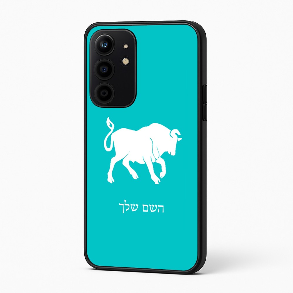 כיסוי בעיצוב אישי עם השם שלך לדגם - Realme 16 Pro+ 5G בעיצוב מזלות - שור