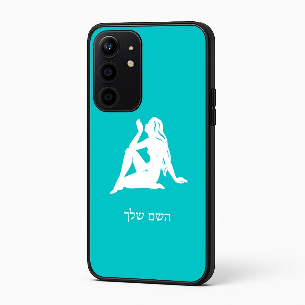 כיסוי בעיצוב אישי עם השם שלך לדגם - Realme 16 Pro+ 5G בעיצוב מזלות - בתולה