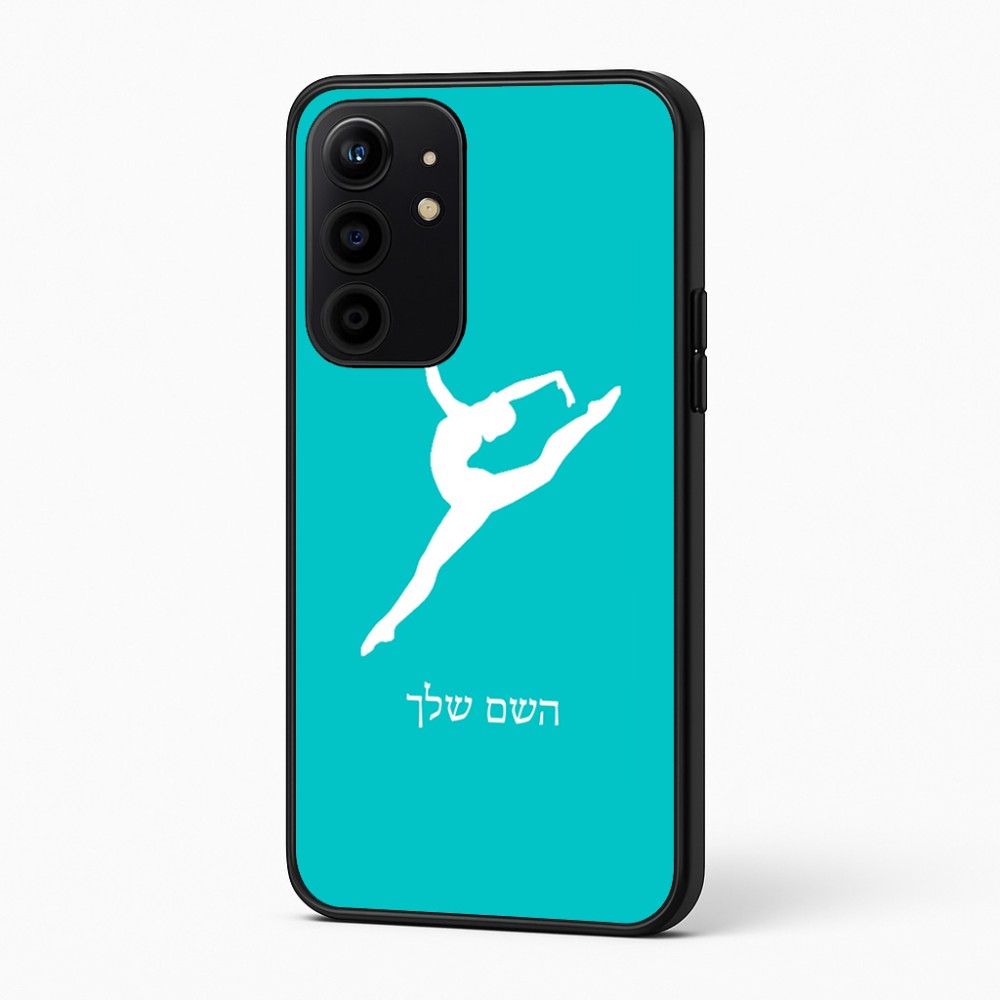 כיסוי בעיצוב אישי עם השם שלך לדגם - Realme 16 Pro+ 5G בעיצוב בלט