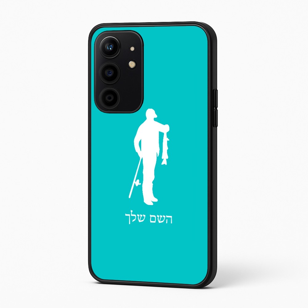 כיסוי בעיצוב אישי עם השם שלך לדגם - Realme 16 Pro+ 5G בעיצוב פישמן
