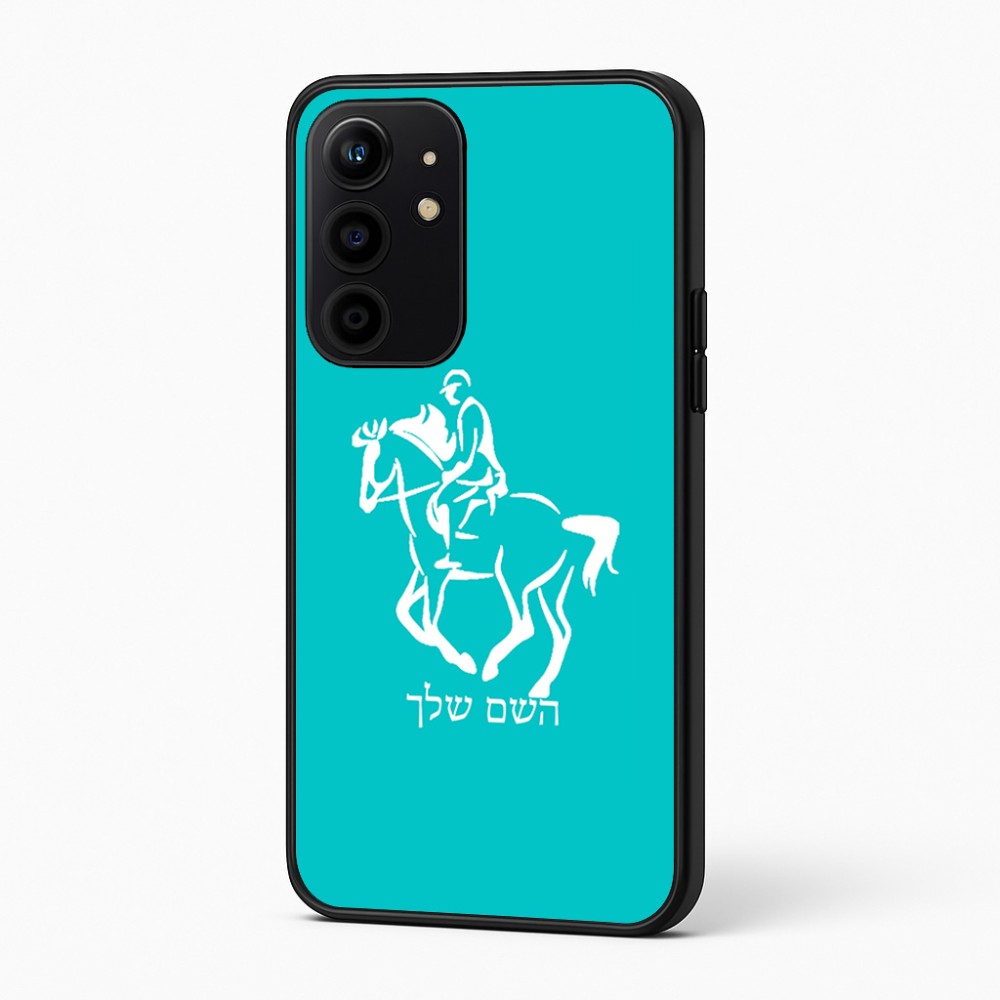 כיסוי בעיצוב אישי עם השם שלך לדגם - Realme 16 Pro+ 5G בעיצוב רוכב סוסים 2