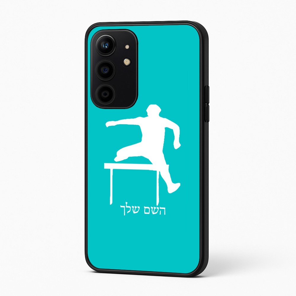 כיסוי בעיצוב אישי עם השם שלך לדגם - Realme 16 Pro+ 5G בעיצוב קפיצת משוכות