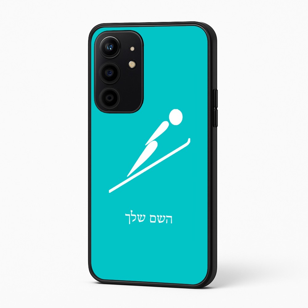 כיסוי בעיצוב אישי עם השם שלך לדגם - Realme 16 Pro+ 5G בעיצוב קפיצת סקי אולימפית