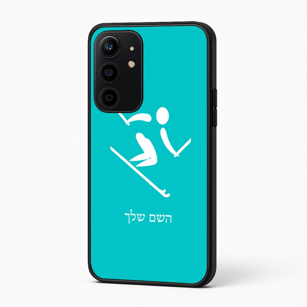 כיסוי בעיצוב אישי עם השם שלך לדגם - Realme 16 Pro+ 5G בעיצוב סקי אולימפי