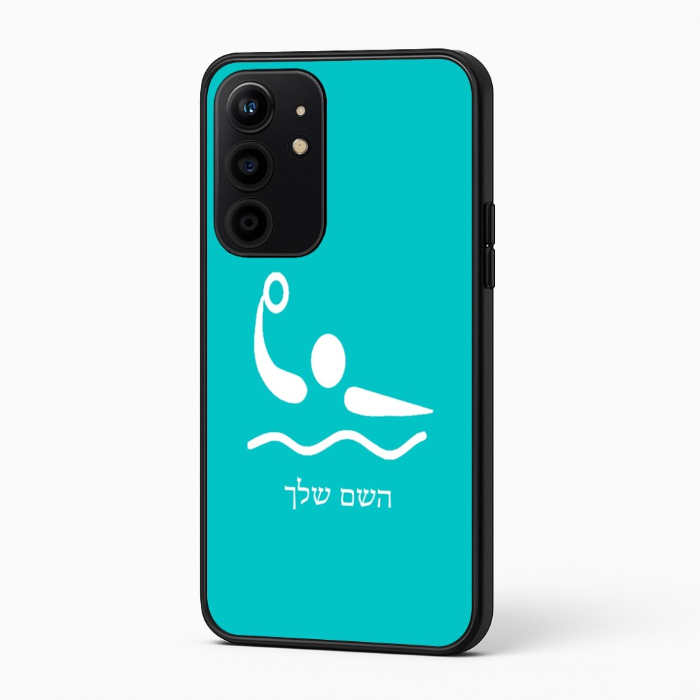 כיסוי בעיצוב אישי עם השם שלך לדגם - Realme 16 Pro+ 5G בעיצוב כדור מים אולימפי