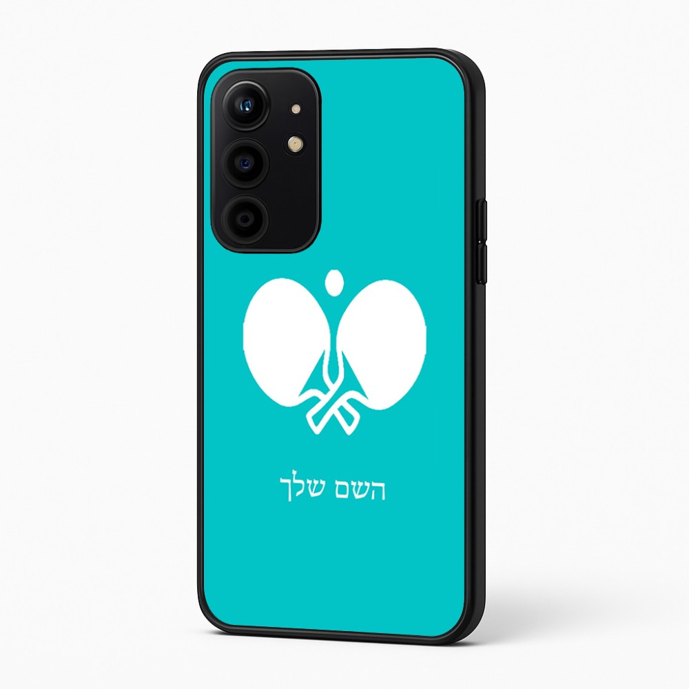 כיסוי בעיצוב אישי עם השם שלך לדגם - Realme 16 Pro+ 5G בעיצוב פינג פונג