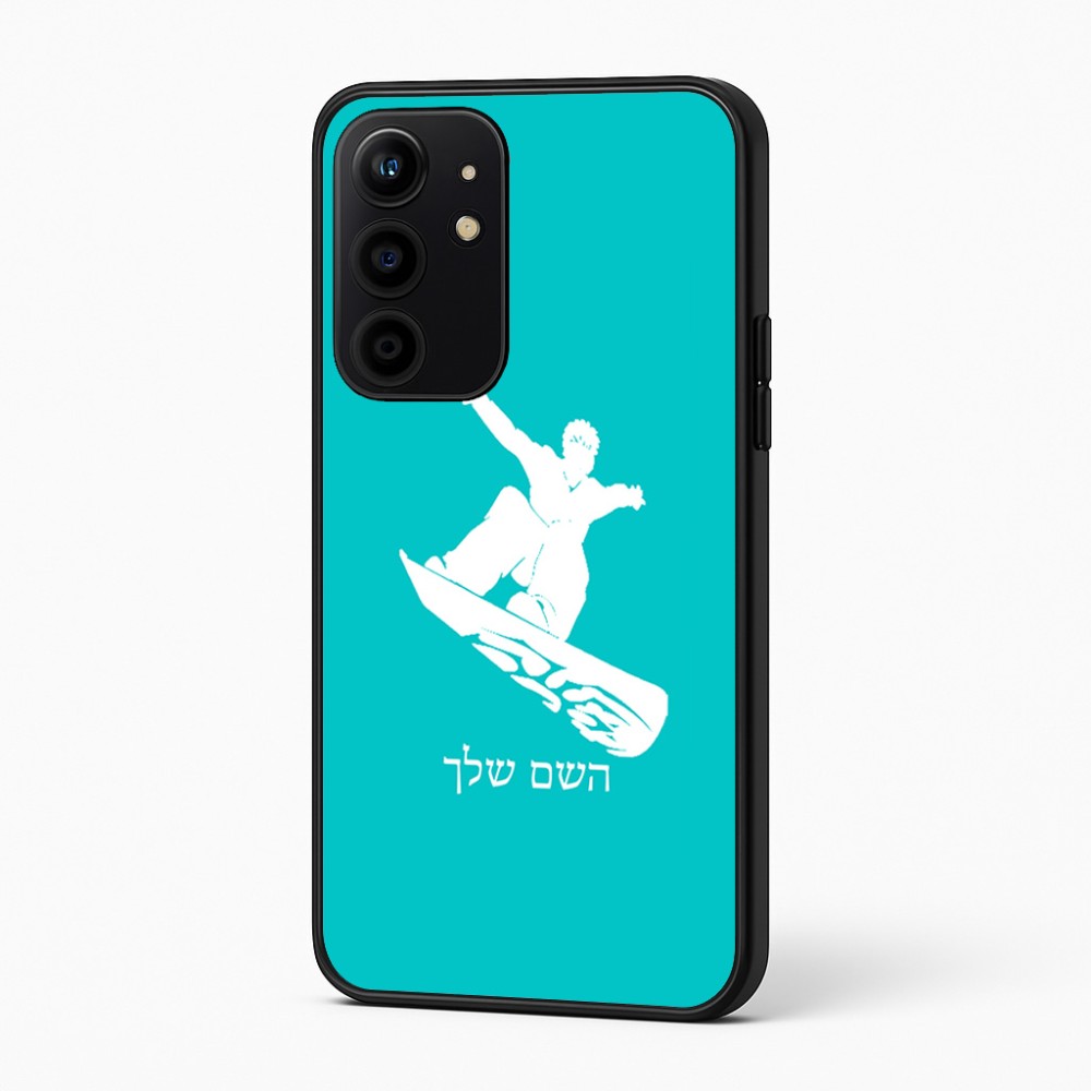 כיסוי בעיצוב אישי עם השם שלך לדגם - Realme 16 Pro+ 5G בעיצוב סנובורדיסט