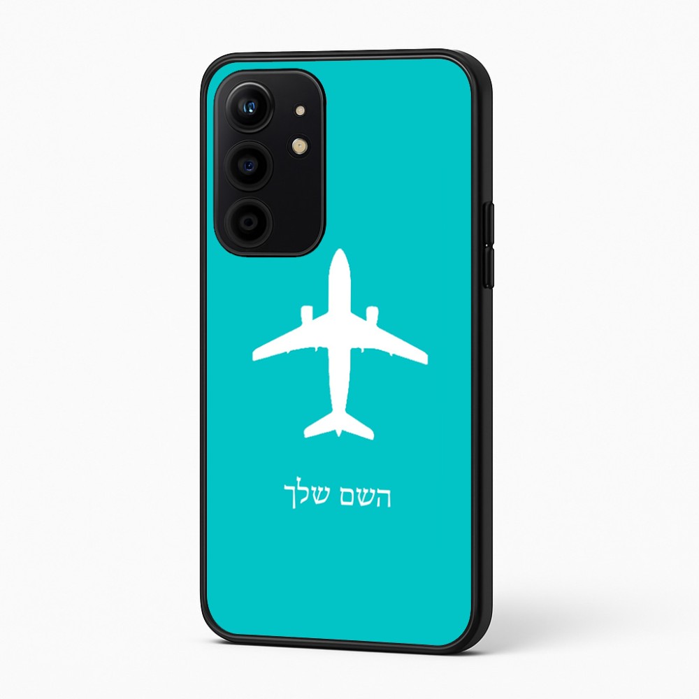 כיסוי בעיצוב אישי עם השם שלך לדגם - Realme 16 Pro+ 5G בעיצוב טייס - טייס