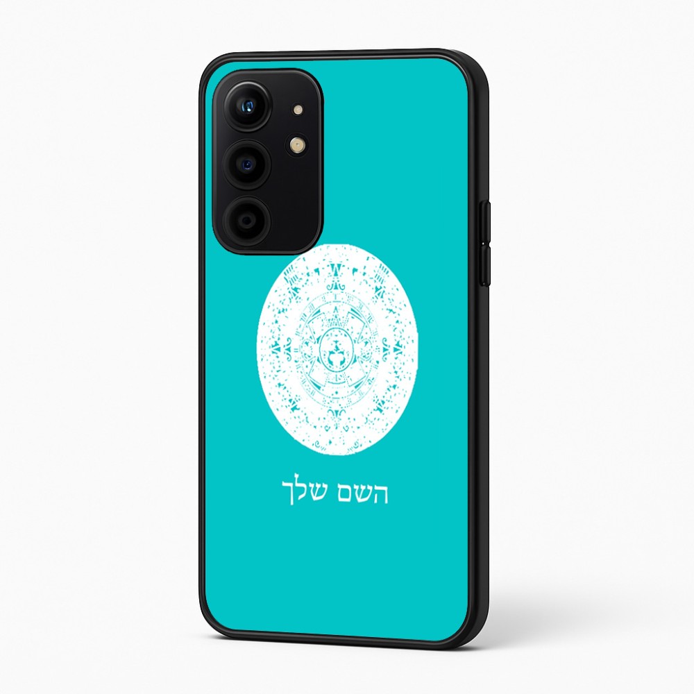 כיסוי בעיצוב אישי עם השם שלך לדגם - Realme 16 Pro+ 5G בעיצוב לוח שנה אצטקי של המאיה
