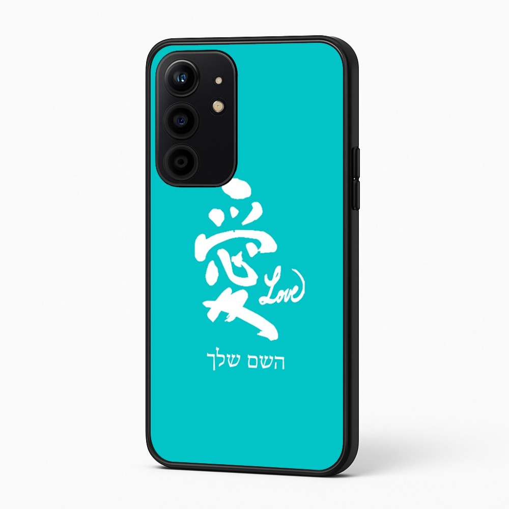 כיסוי בעיצוב אישי עם השם שלך לדגם - Realme 16 Pro+ 5G בעיצוב אהבה באותיות יפניות