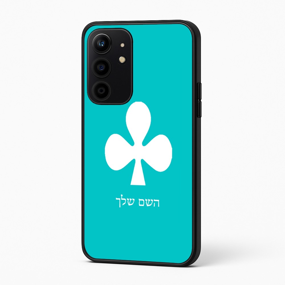 כיסוי בעיצוב אישי עם השם שלך לדגם - Realme 16 Pro+ 5G בעיצוב אגם