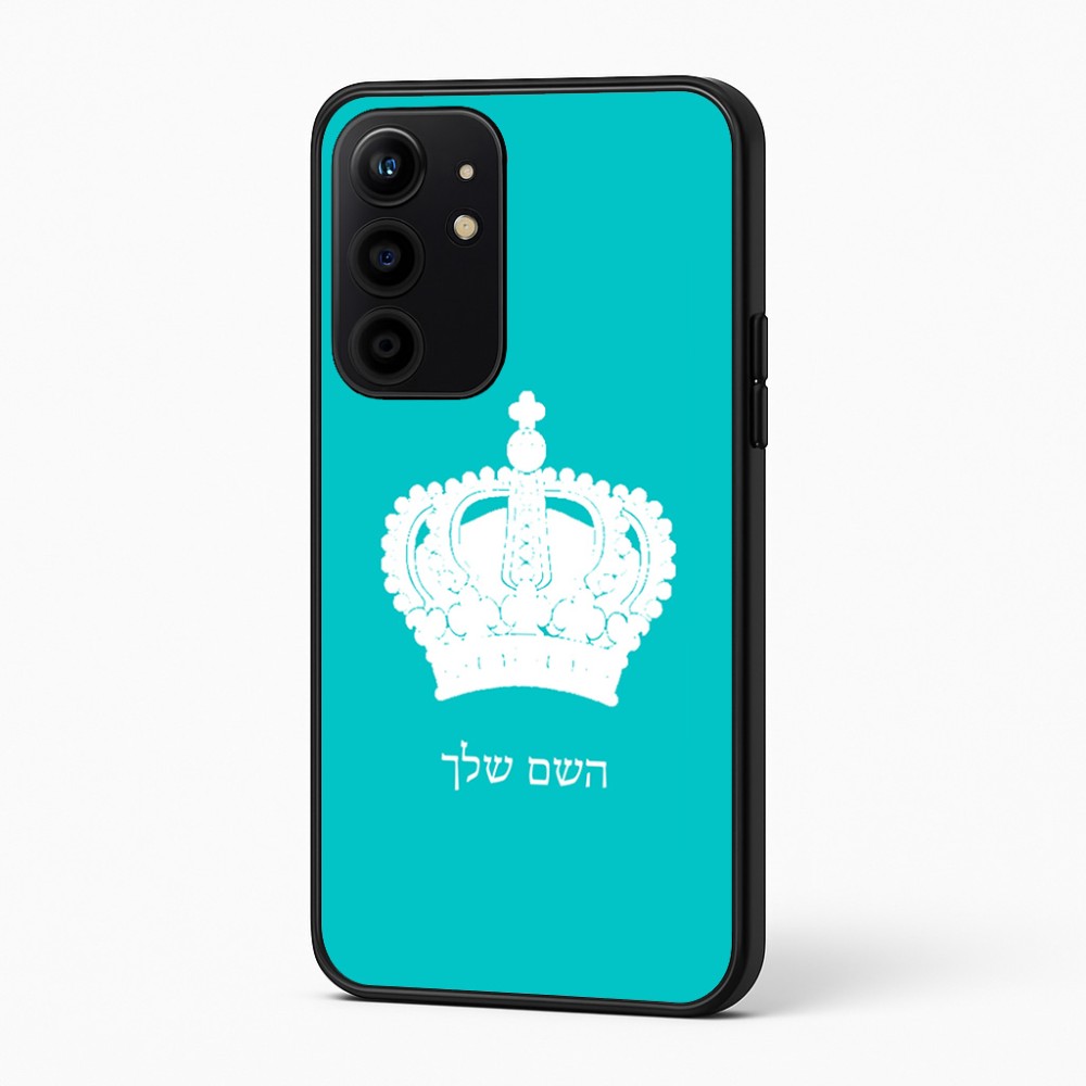 כיסוי בעיצוב אישי עם השם שלך לדגם - Realme 16 Pro+ 5G בעיצוב כתר מלכותי