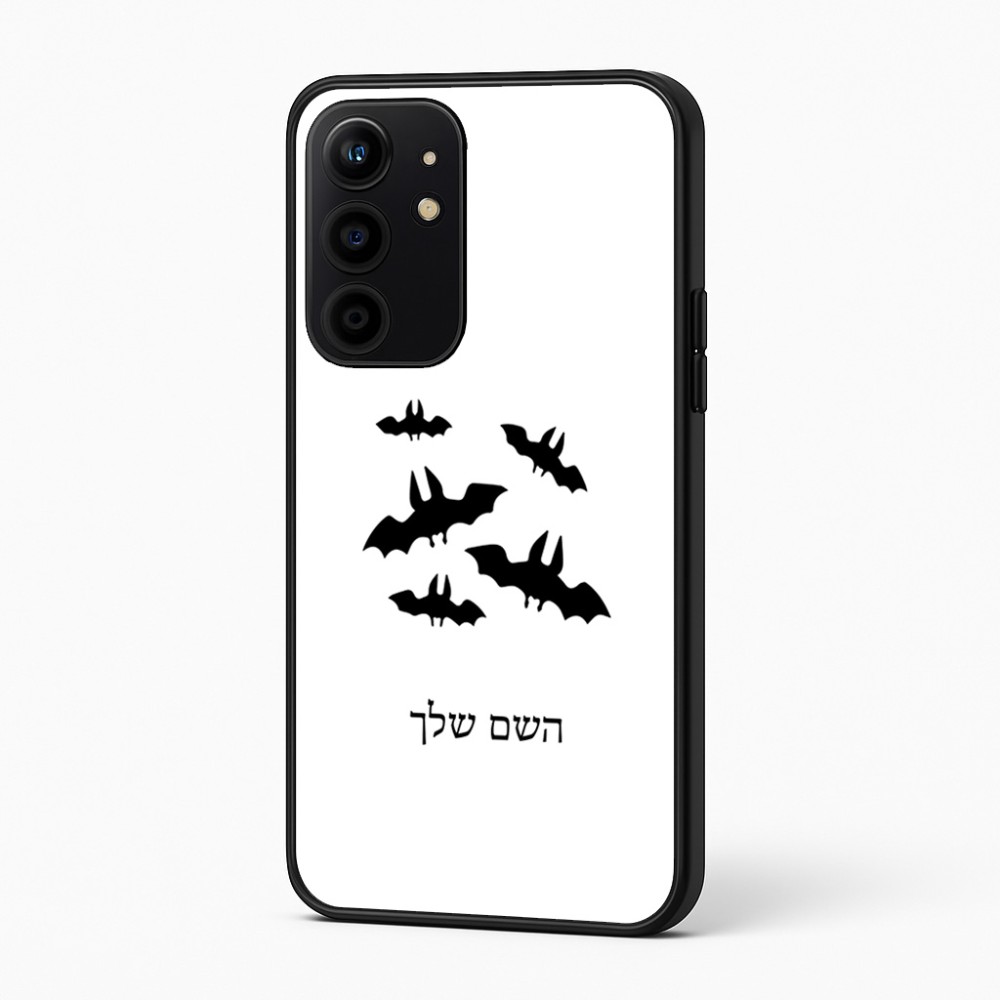 כיסוי בעיצוב אישי עם השם שלך לדגם - Realme 16 Pro+ 5G בעיצוב עטלפים